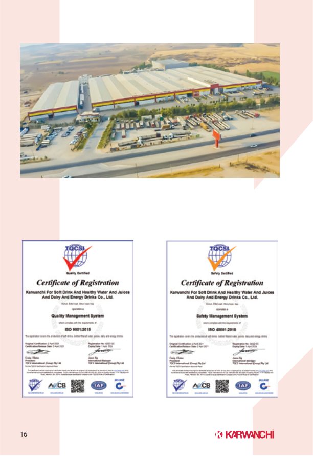 Catalogue page with an aerial view of the plant and two ISO registration certificates