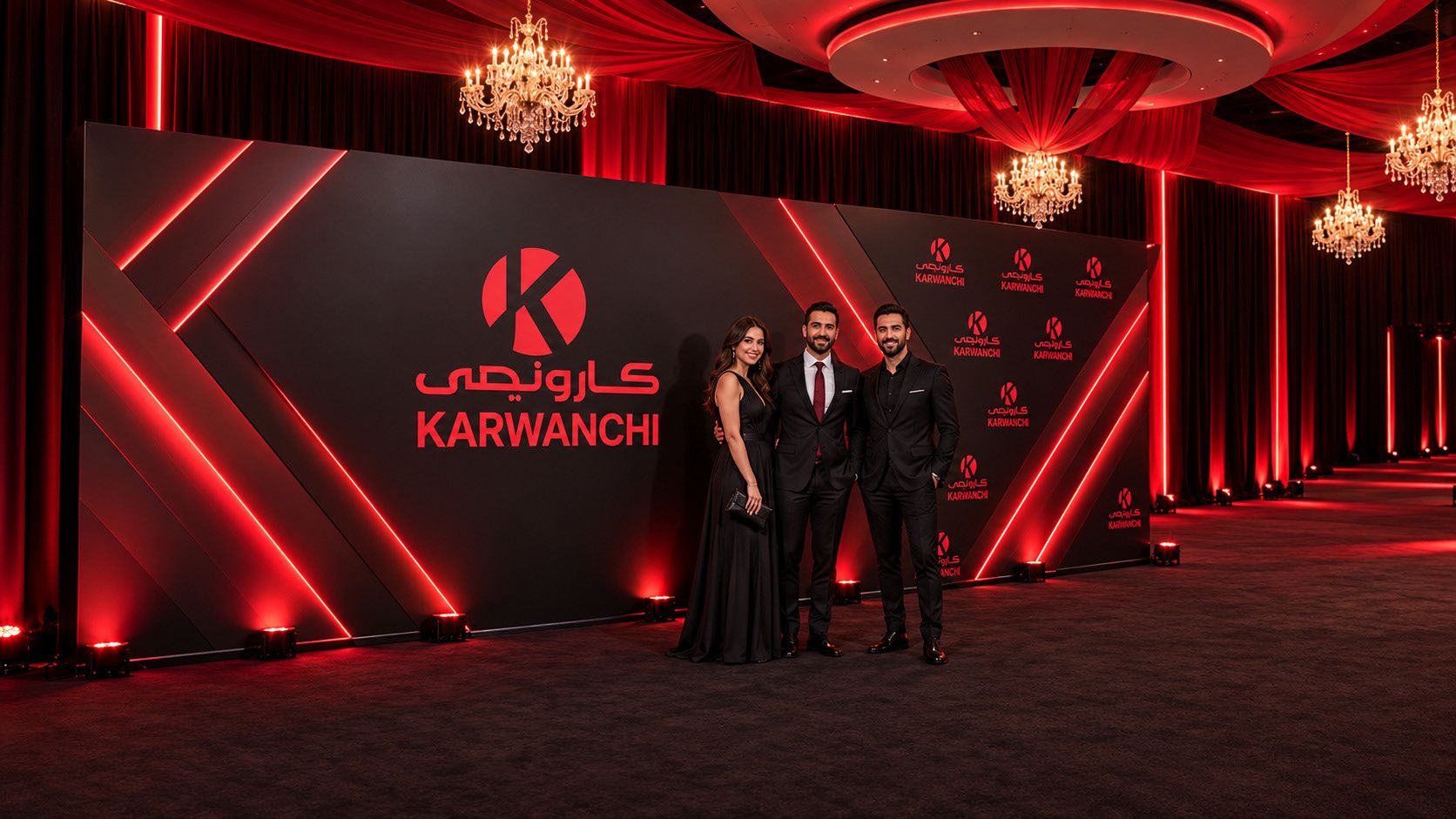 Karwanchi photo wall with guests posing